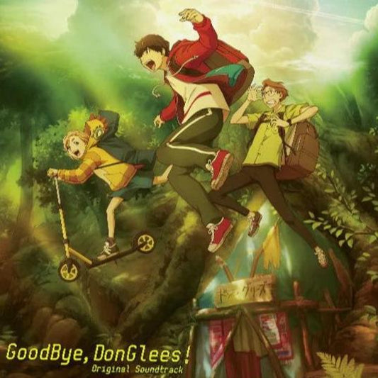 Yoshiyuki Fujisawa - Goodbye, Donglees! (Ost) |