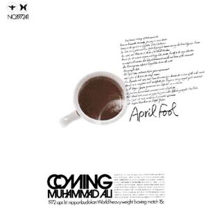 April Fool: Coming Muhammad Ali |