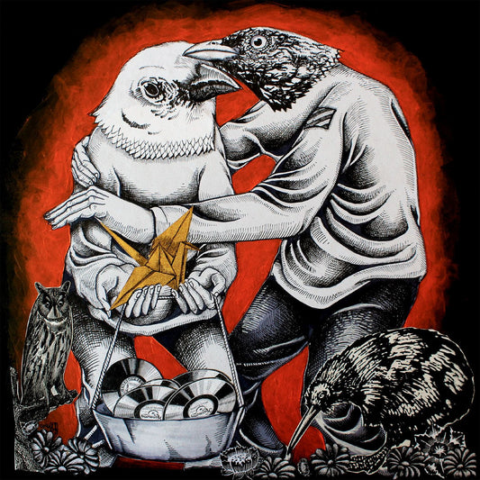 What Cheer? Brigade - You Can't See Inside of Me (CD) |