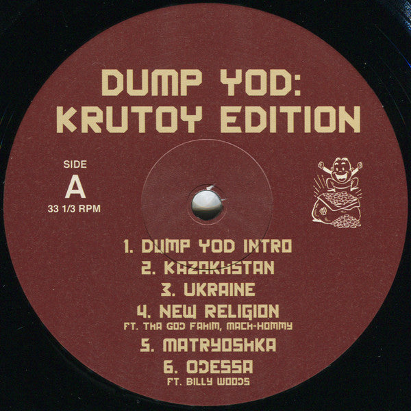 Your Old Droog - Dump YOD: Krutoy Edition | Mint (M) Mint (M) - HIP HOP/RAP