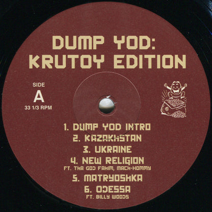 Your Old Droog - Dump YOD: Krutoy Edition | Mint (M) Mint (M) - HIP HOP/RAP