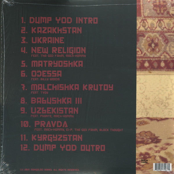 Your Old Droog - Dump YOD: Krutoy Edition | Mint (M) Mint (M) - HIP HOP/RAP