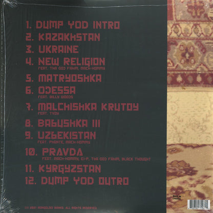 Your Old Droog - Dump YOD: Krutoy Edition | Mint (M) Mint (M) - HIP HOP/RAP