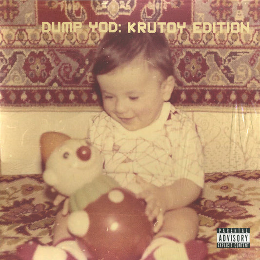 Your Old Droog - Dump YOD: Krutoy Edition | Mint (M) Mint (M) - HIP HOP/RAP