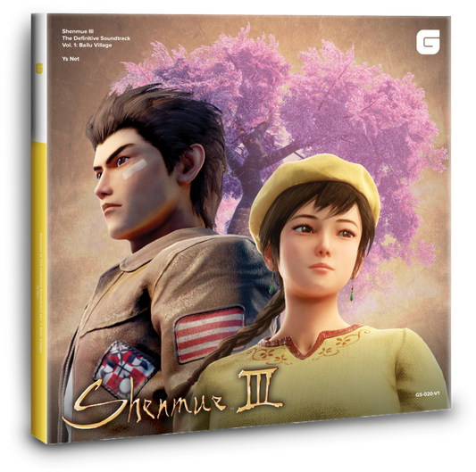 Ys Net - Shenmue Iii - The Definitive Soundtrack Vol. 1: Bailu Village |
