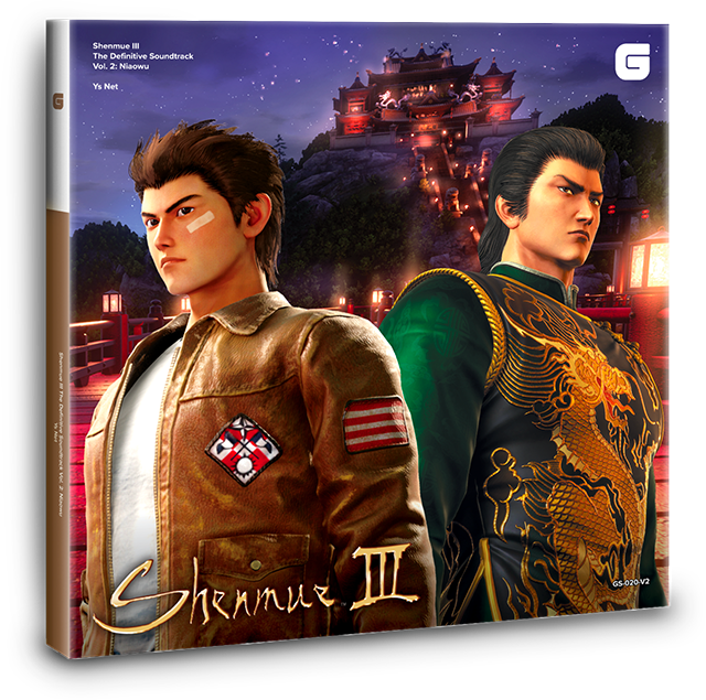 Ys Net - Shenmue Iii - The Definitive Soundtrack Vol. 2: Niaowu |