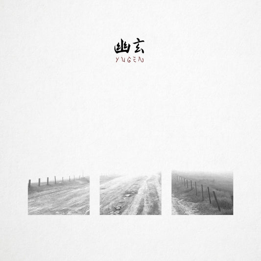 Yugen |