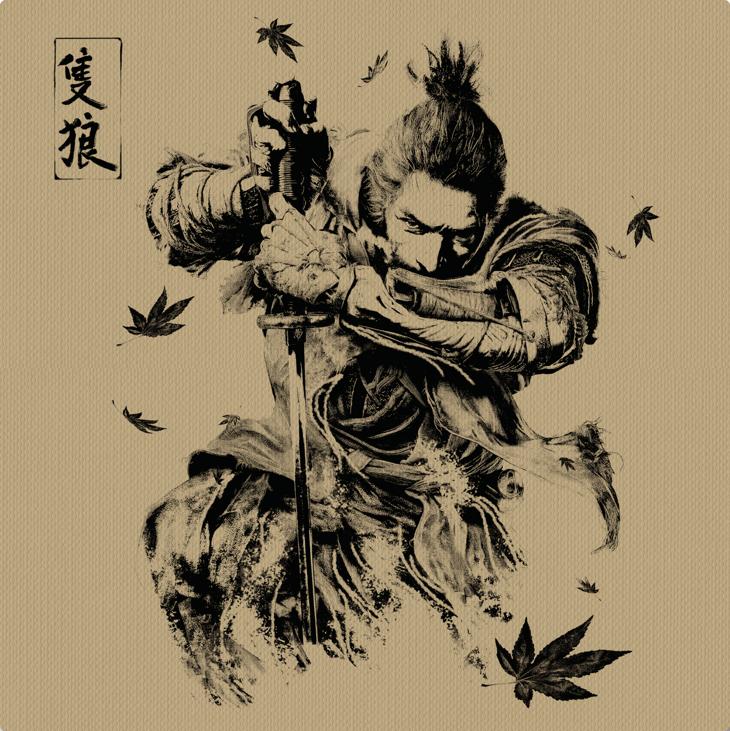 Yuka Kitamura and Noriyuki Asakura - Sekiro: Shadows Die Twice (Original Soundtrack) |