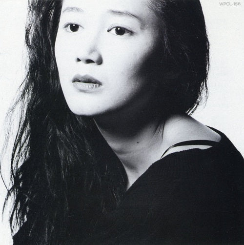 Mizu To Tsuchi |