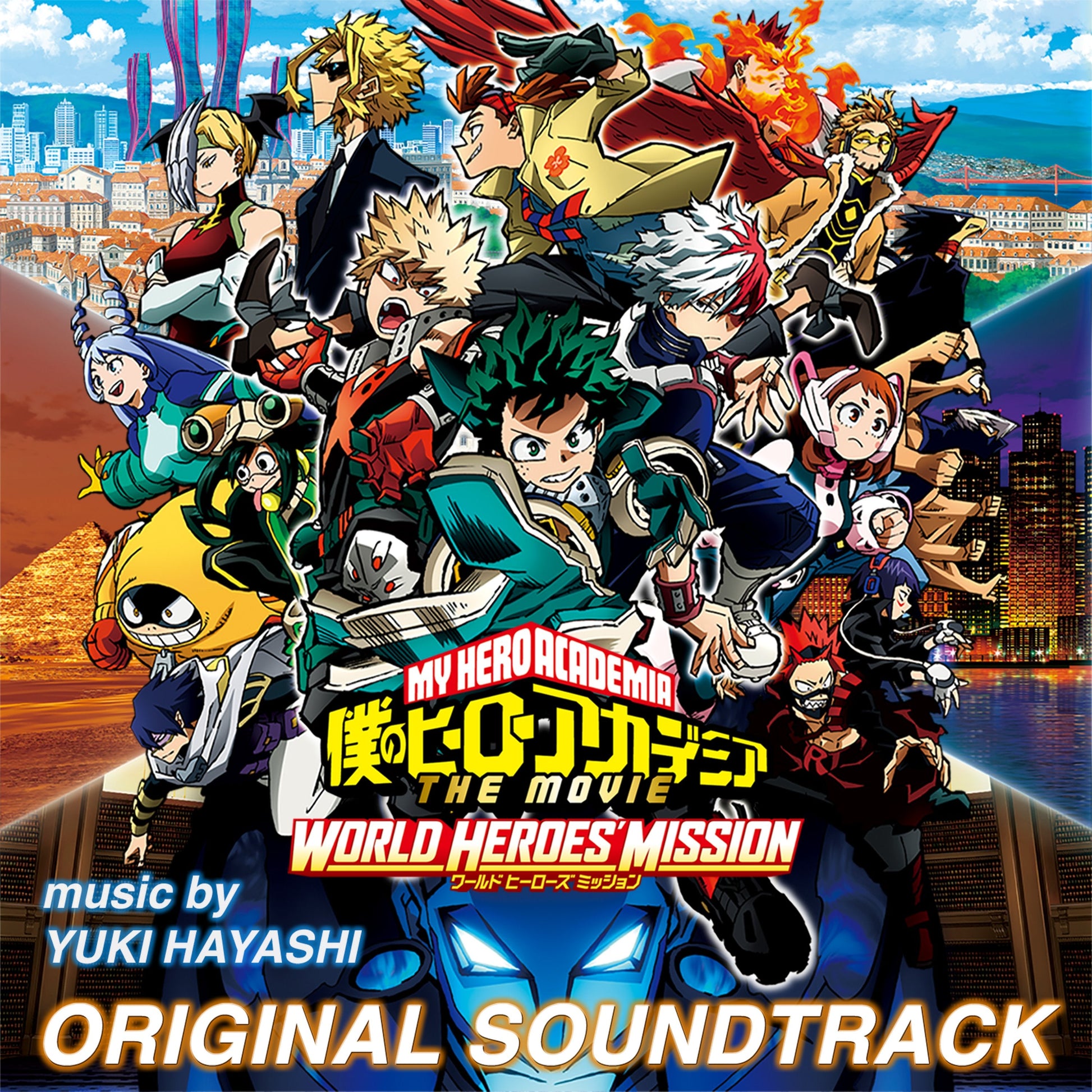 My Hero Academia: World Heroes' Mission (Original Motion Picture Soundtrack) |