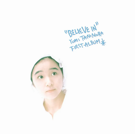 Believe In |