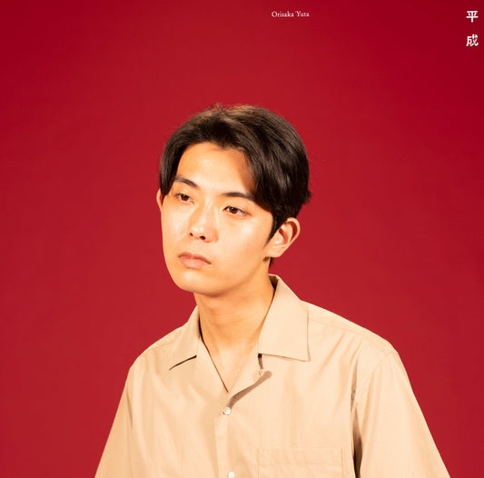 Yuta Orisaka - Heisei |