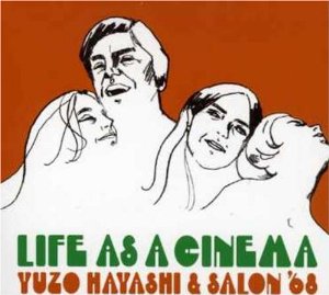 Life As A Cinema |