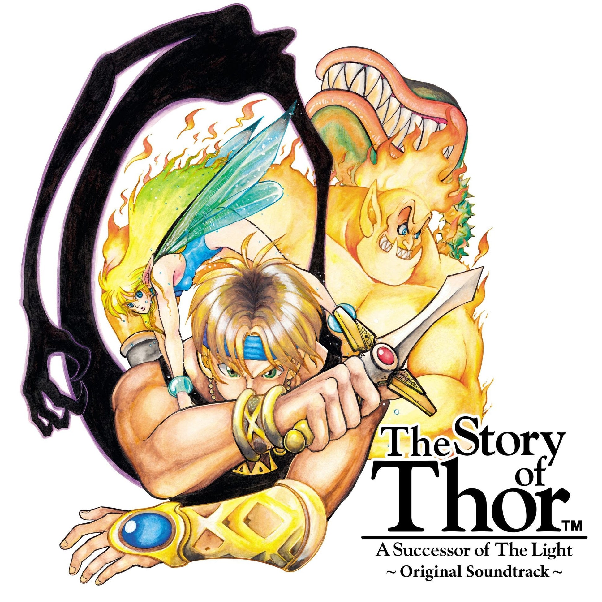 Yuzo Koshiro - The Story Of Thor |