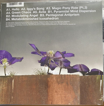 µ-Ziq Hello Planet Mu LP, Album, Ltd Mint (M) Mint (M)