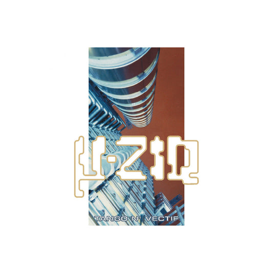 µ-Ziq - Tango N'Vectif (The Complete Sessions) |
