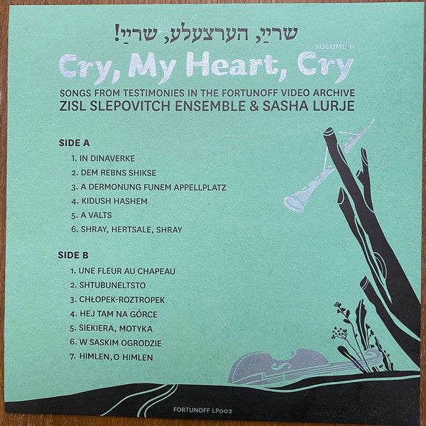 Cry, My Heart, Cry: Songs from Testimonies in the Fortunoff Video Archive, Volume II | Mint (M) Mint (M)
