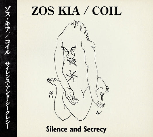 ZOS KIA/COIL - Silence And Secrecy [CD] |