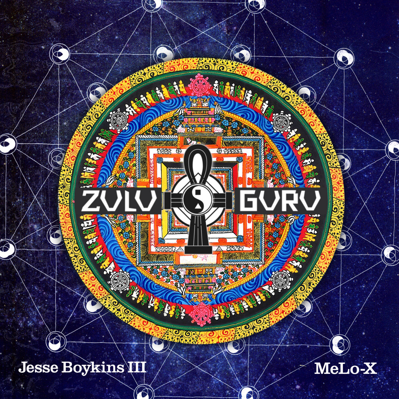 Boykins III, Jesse & MeLo-X - Zulu Guru (CD) |